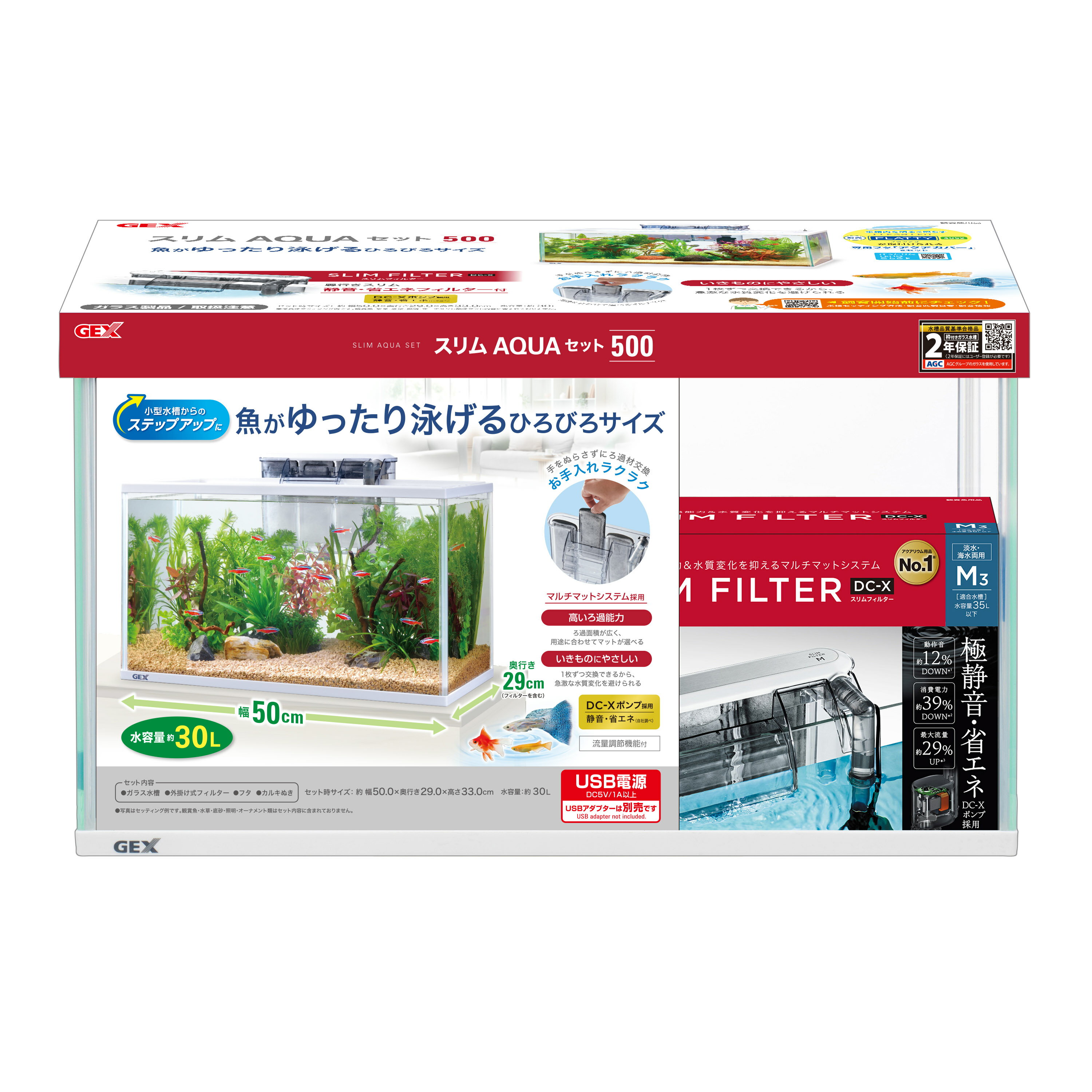 �����å�������ॢ�������å�500�� [trmt]