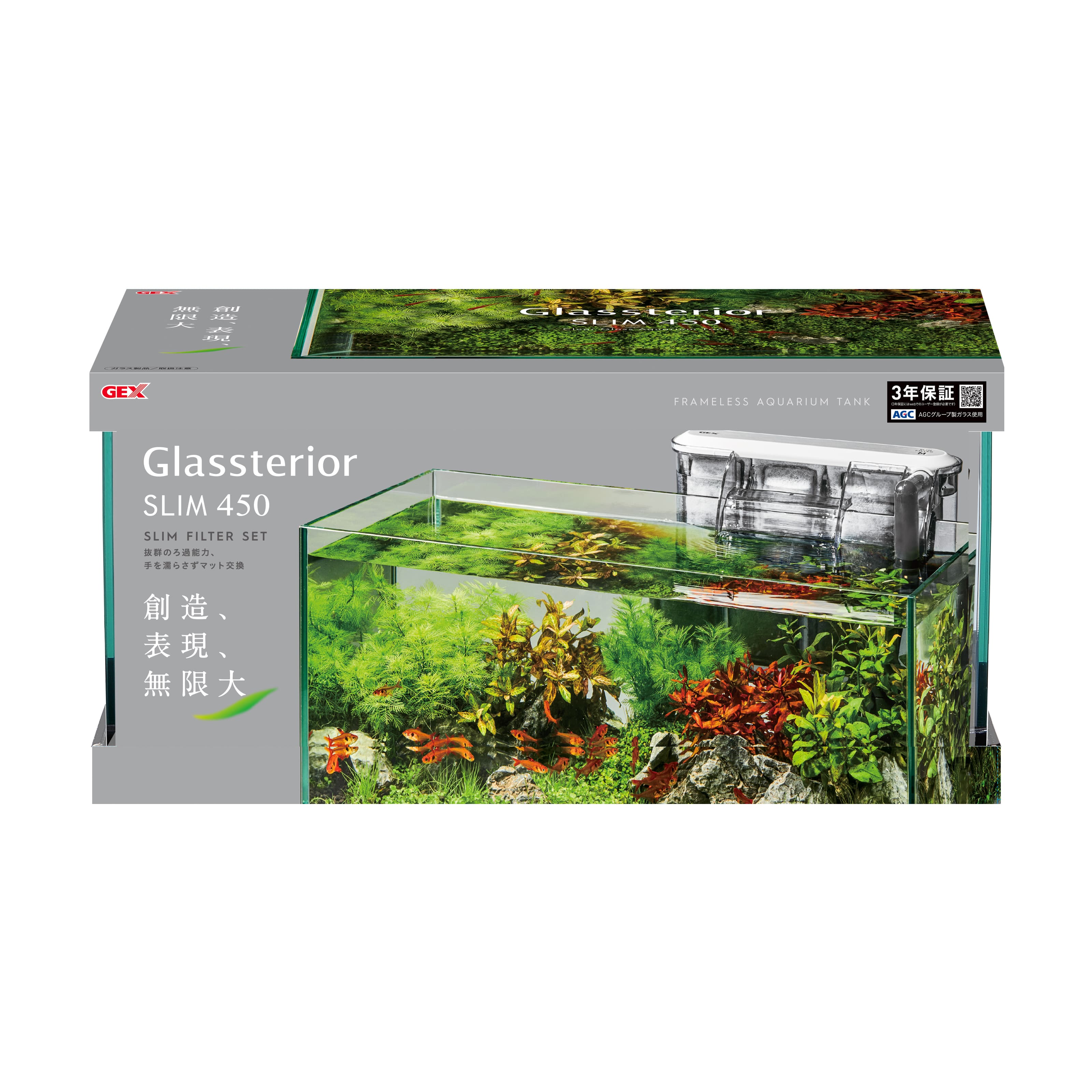 �����å������饹�ƥꥢ450����ॹ���ե��륿�����å� [trmt]