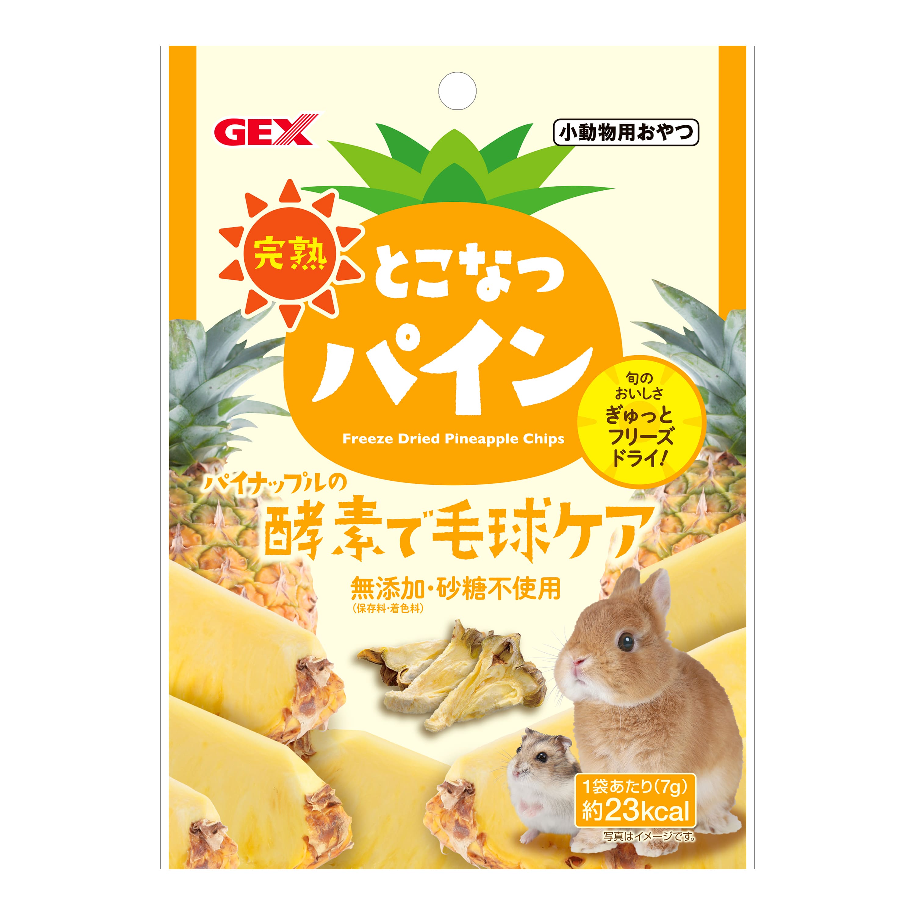Rakuten - ジェックス完熟とこなつパイン7g [trmt]