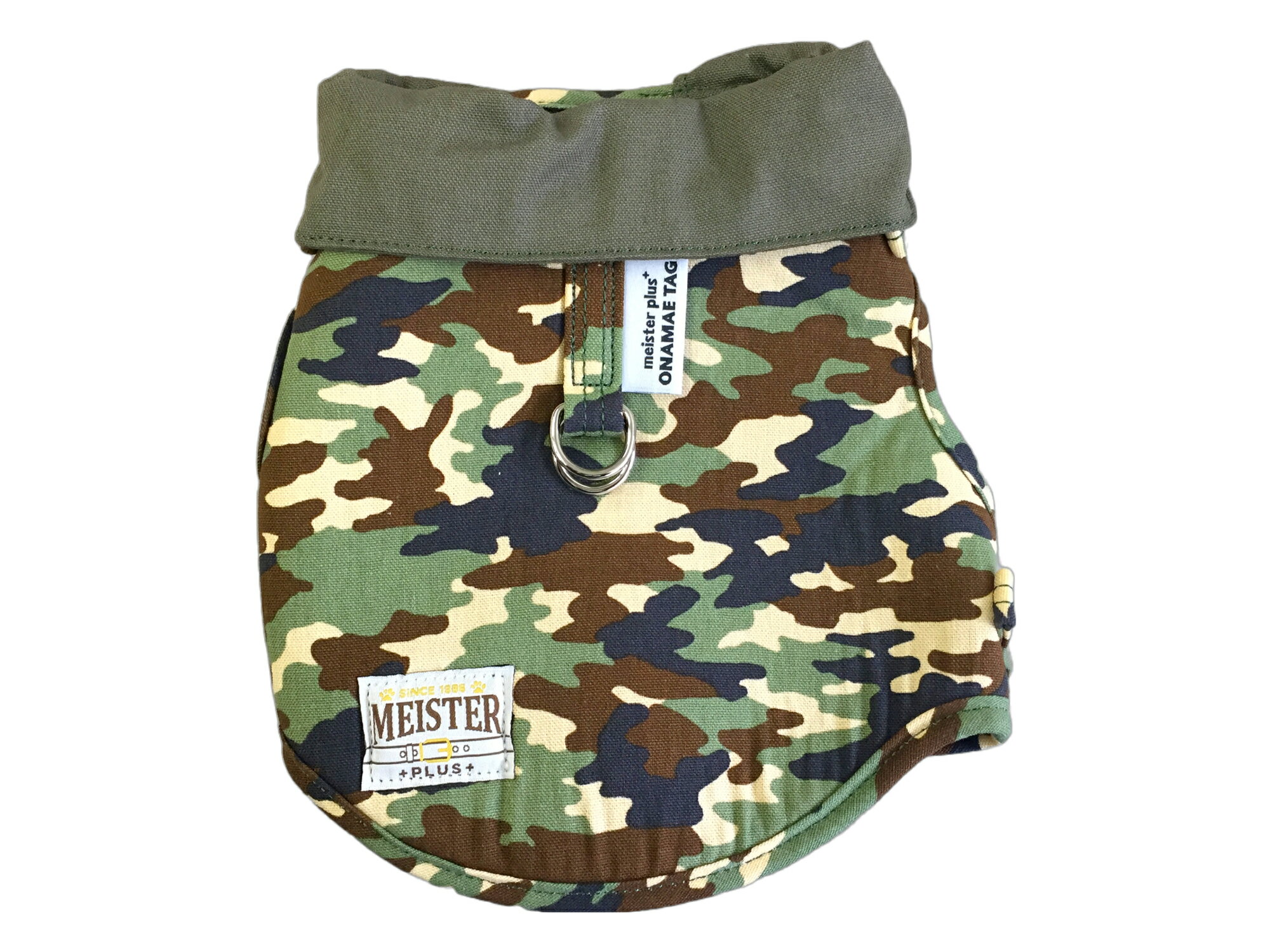 マイスタープラスONAMAEソフティウェアアーミーSSグリーン [trmt]