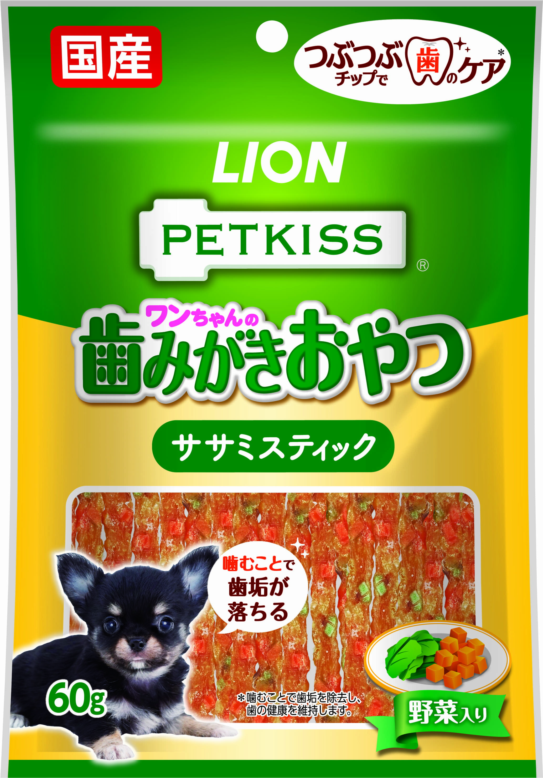 Tooth Care - ライオンペット PETKISSワンちゃんの歯みがきおやつササミスティック野菜入り60g 犬用 歯磨きおやつ ささみ 牛皮 歯垢除去 歯の健康 国産 [trmt]
