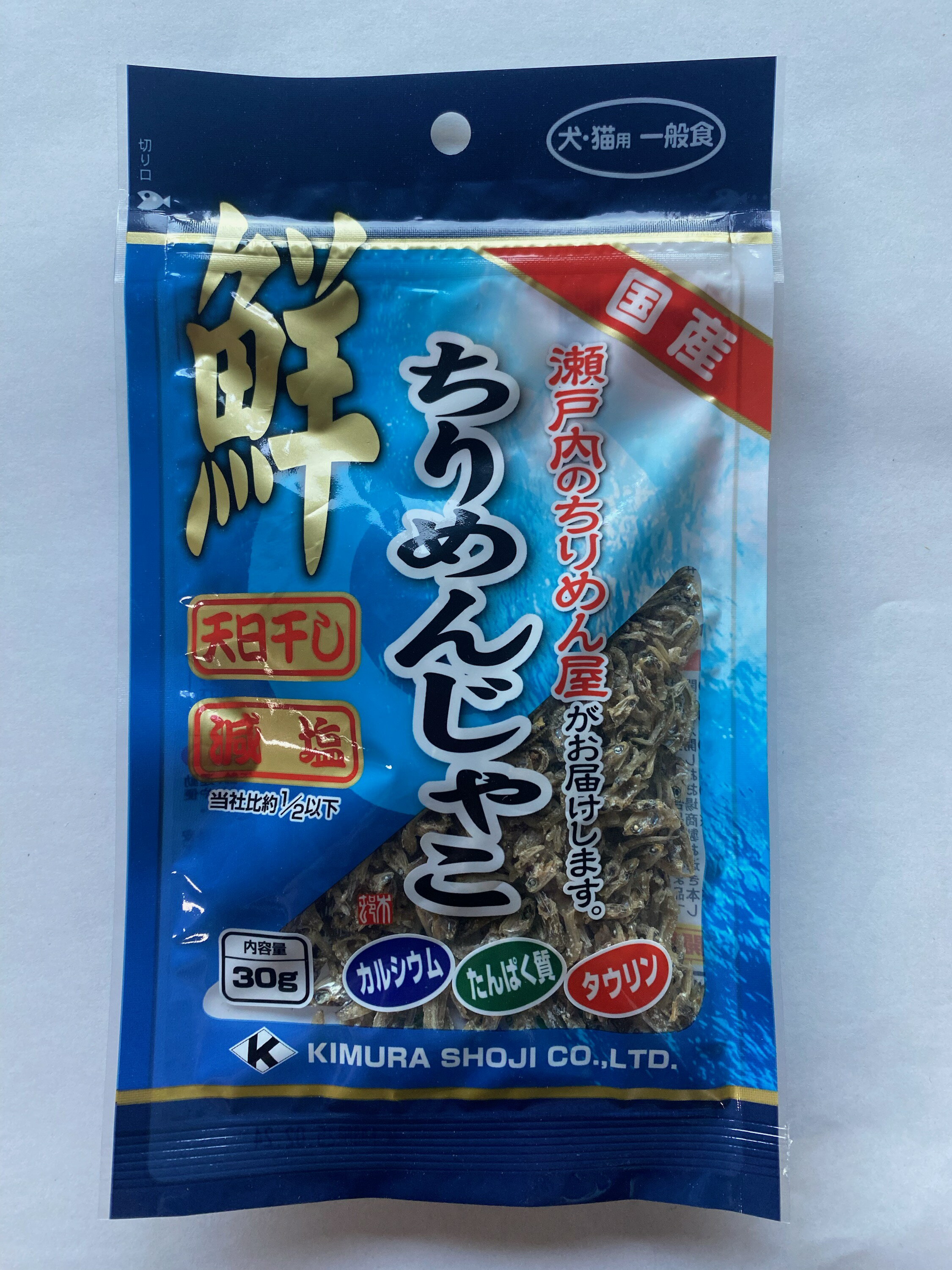 犬・猫用ちりめんじゃこ30g [trmt]