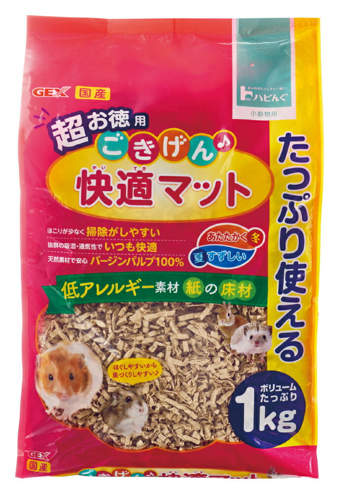 ジェックスごきげん快適マット超お徳用1.0kg [trmt]