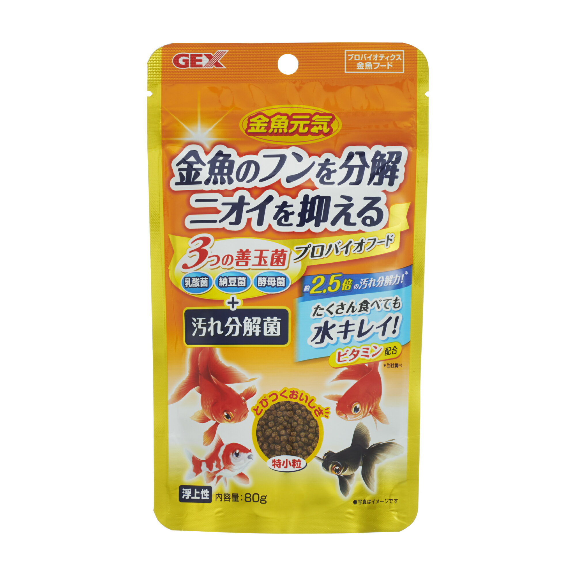 ジェックス金魚元気プロバイオフード80g [trmt]