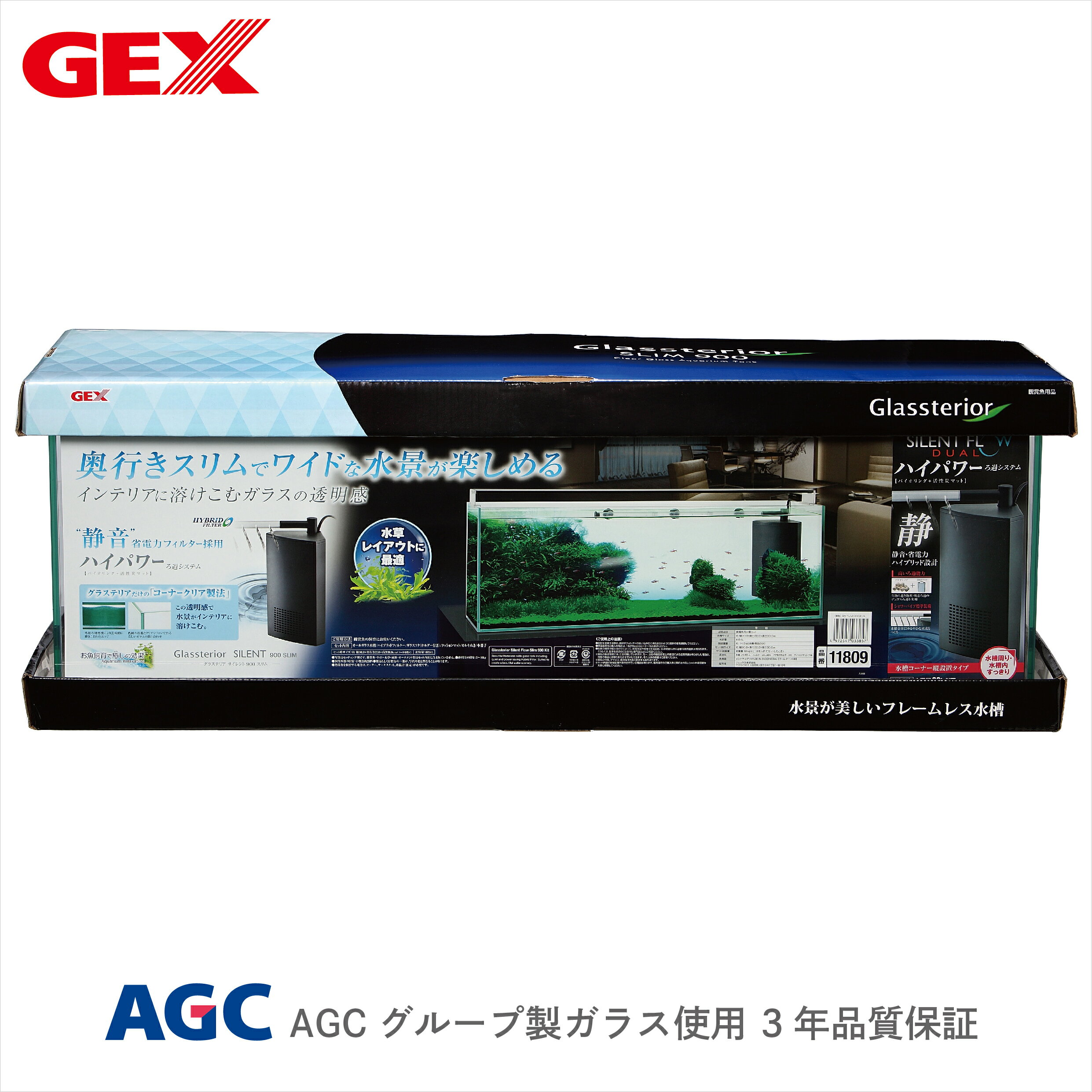 �����å������饹�ƥꥢ��������900����� [trmt]