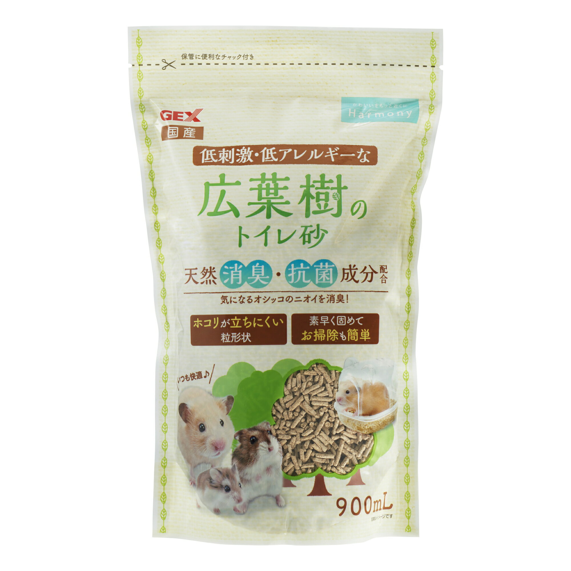 �����å������ռ��Υȥ��캽900mL [trmt]
