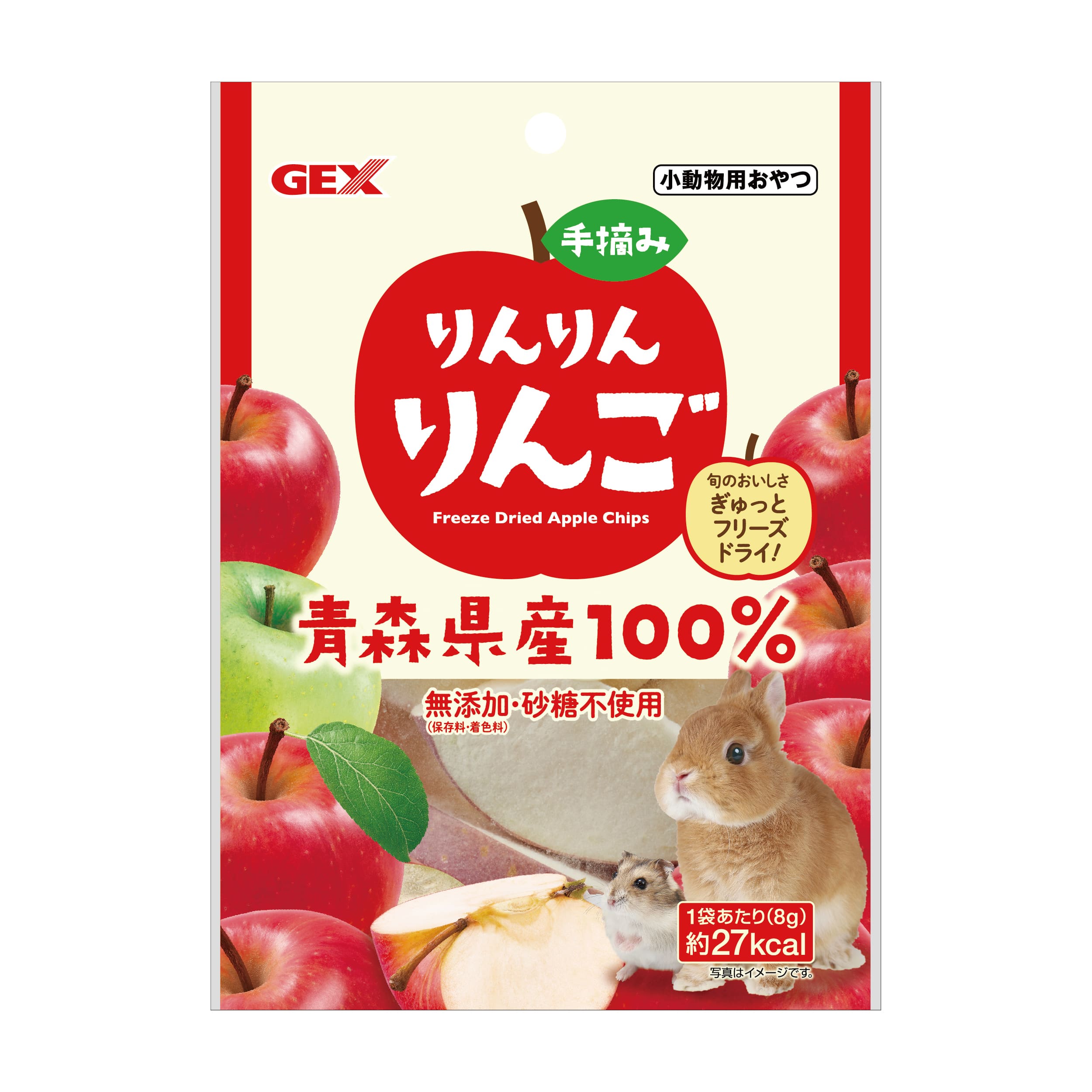 Rakuten - GEX ジェックス手摘みりんりんりんご8g 小動物用おやつ・副食 青森県産りんご 無添加 砂糖不使用 フリーズドライ [trmt]