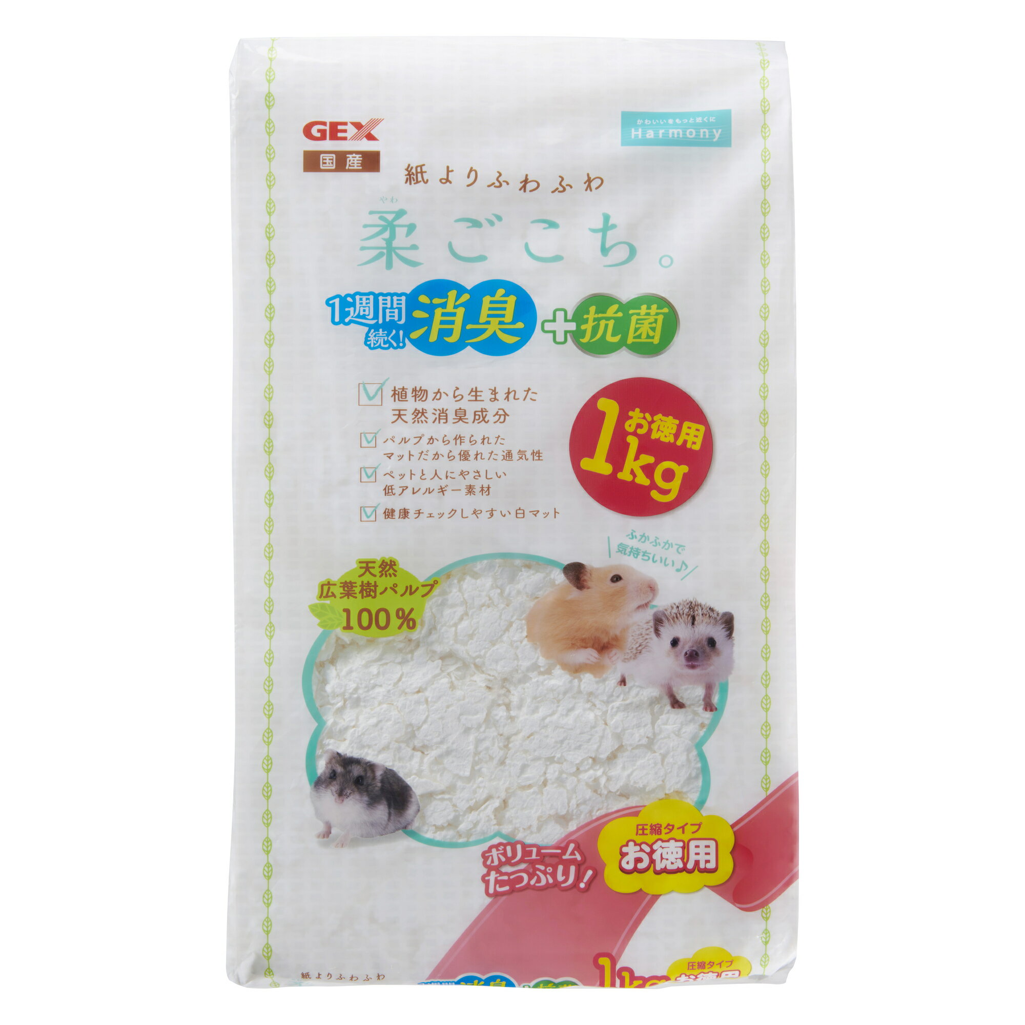 Rakuten - GEX ジェックス柔ごこち1.0kg ハムスター ハリネズミ 小動物用の床材・敷材 天然広葉樹パルプ100％ 低アレルギー素材 天然消臭成分 圧縮タイプ お徳用 [trmt]