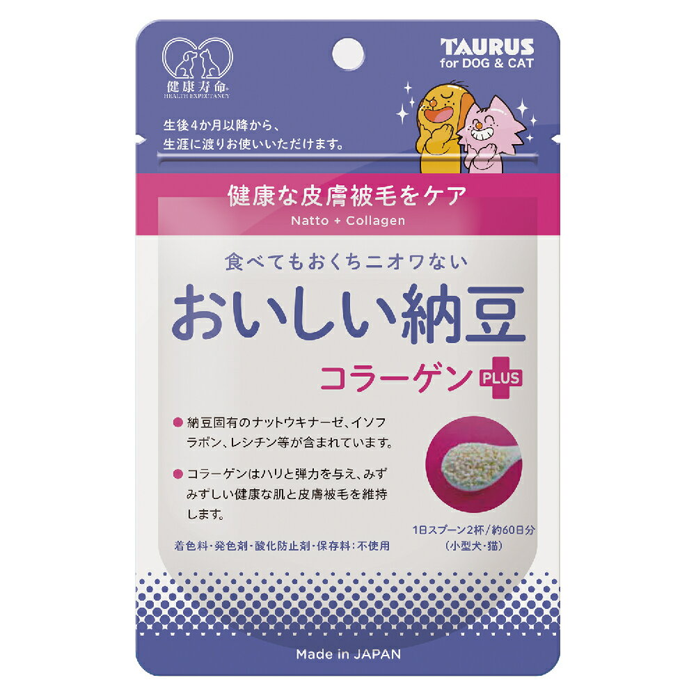 おいしい納豆コラーゲンプラス30g [trmt]