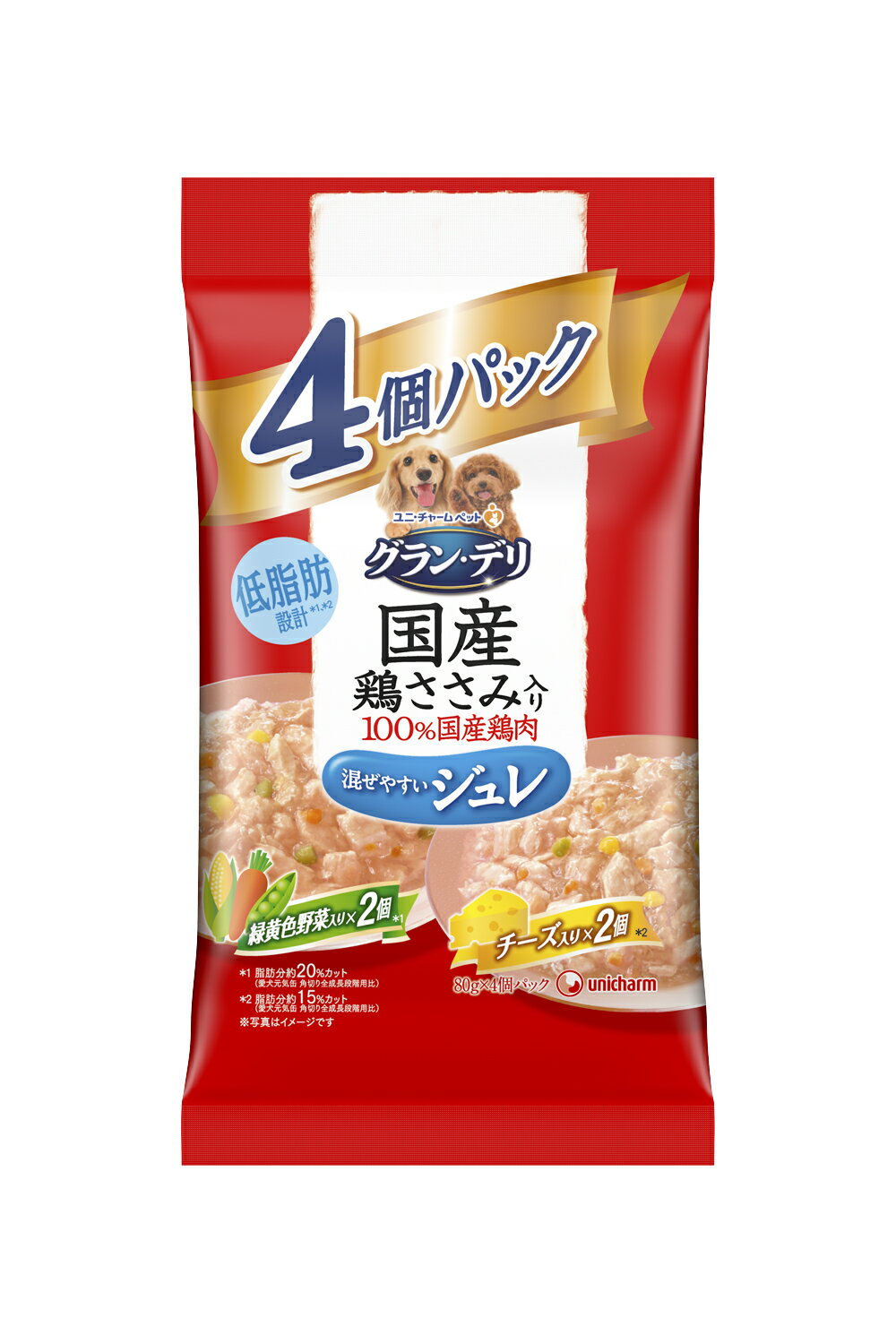 グラン・デリ国産鶏ささみパウチジュレ成犬用4個パック緑黄色野菜・チーズ80g×4個 [trmt]