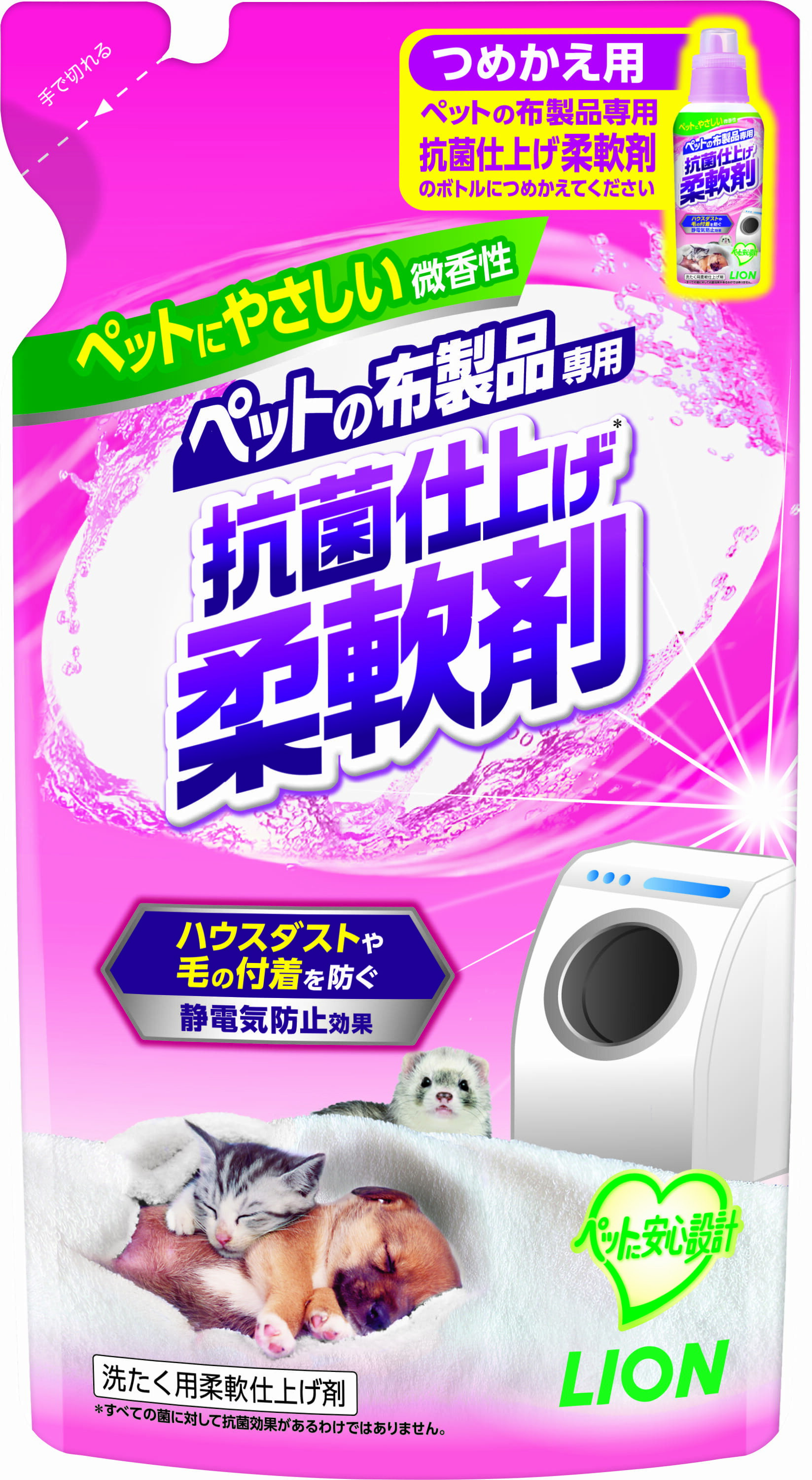 �ڥåȤ����������ѹ��ݻž夲����ޤĤᤫ����300g [trmt]