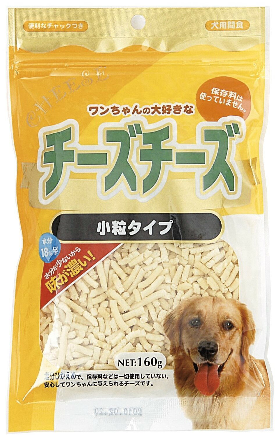 チーズチーズ小粒タイプ160g [trmt]