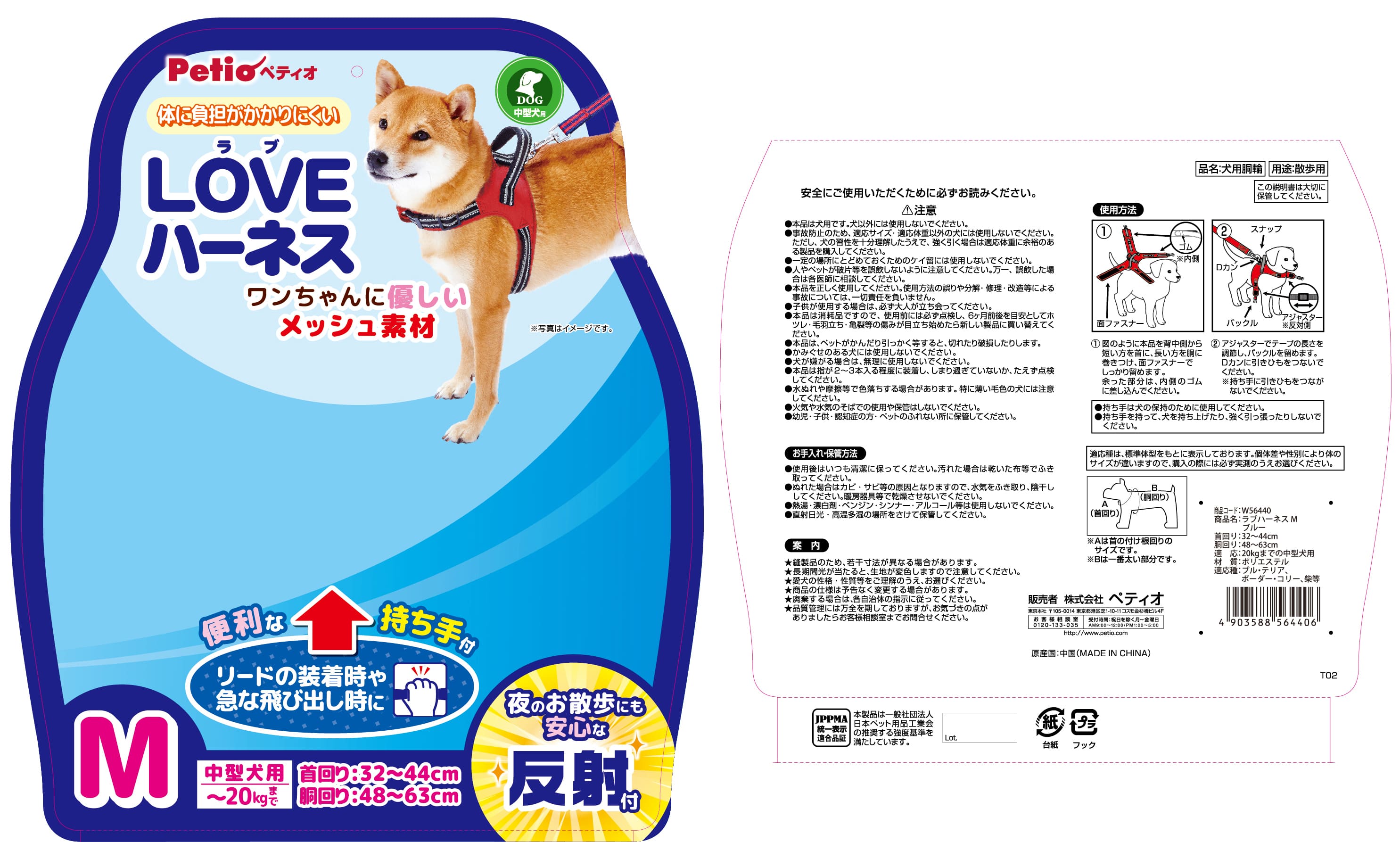 サンプル画像2
