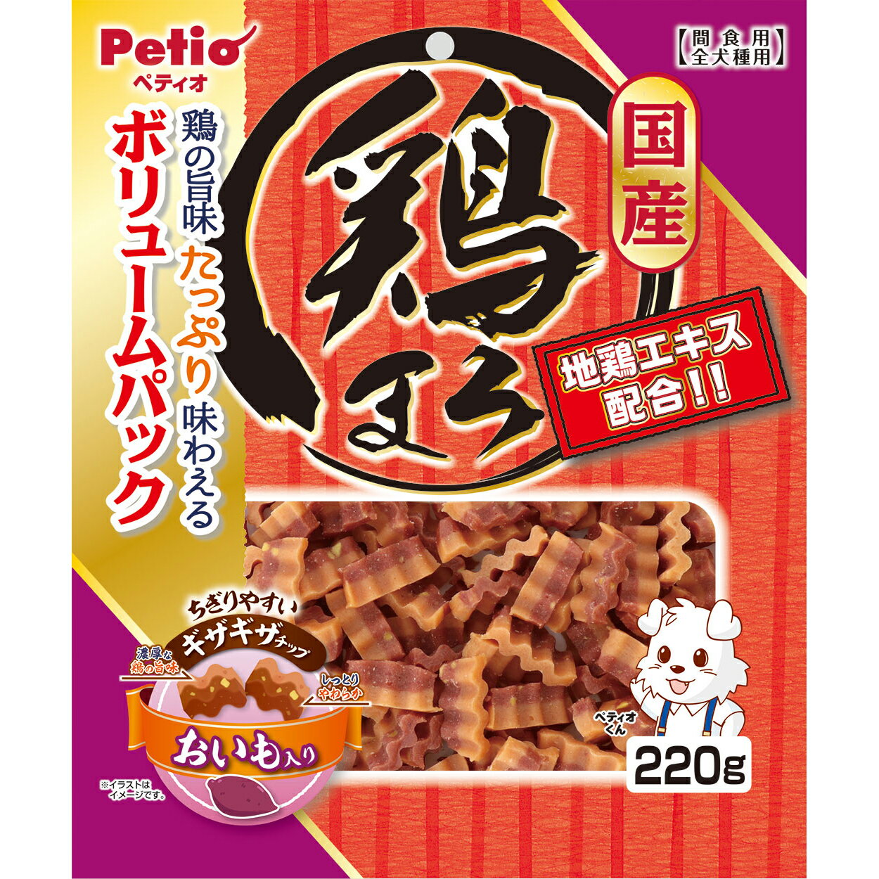 ペティオ鶏まろギザギザチップおいも入り220g [trmt]