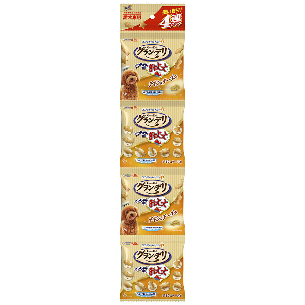 Rakuten - グラン・デリワンちゃん専用おっとっと4連パックチキン&チーズ味24g [trmt]