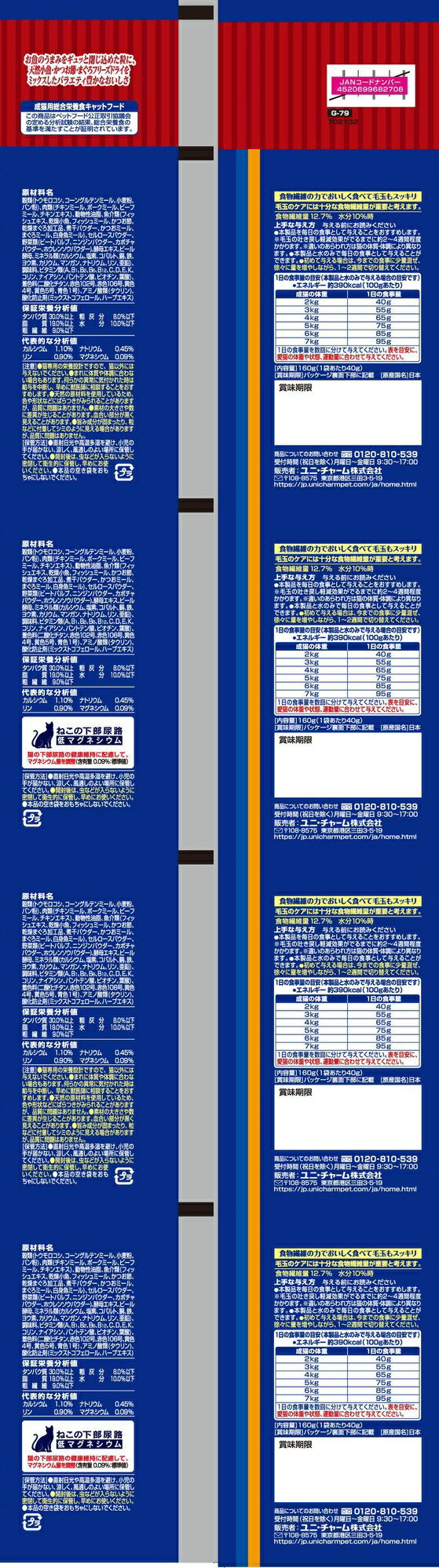 サンプル画像2