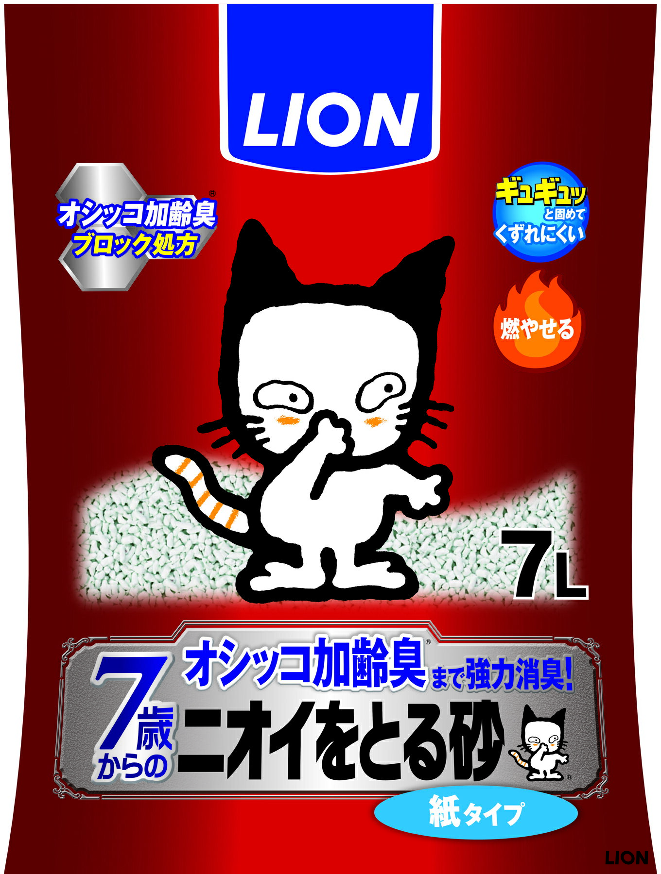 Paper - ニオイをとる砂7歳以上用紙タイプ7L [trmt]