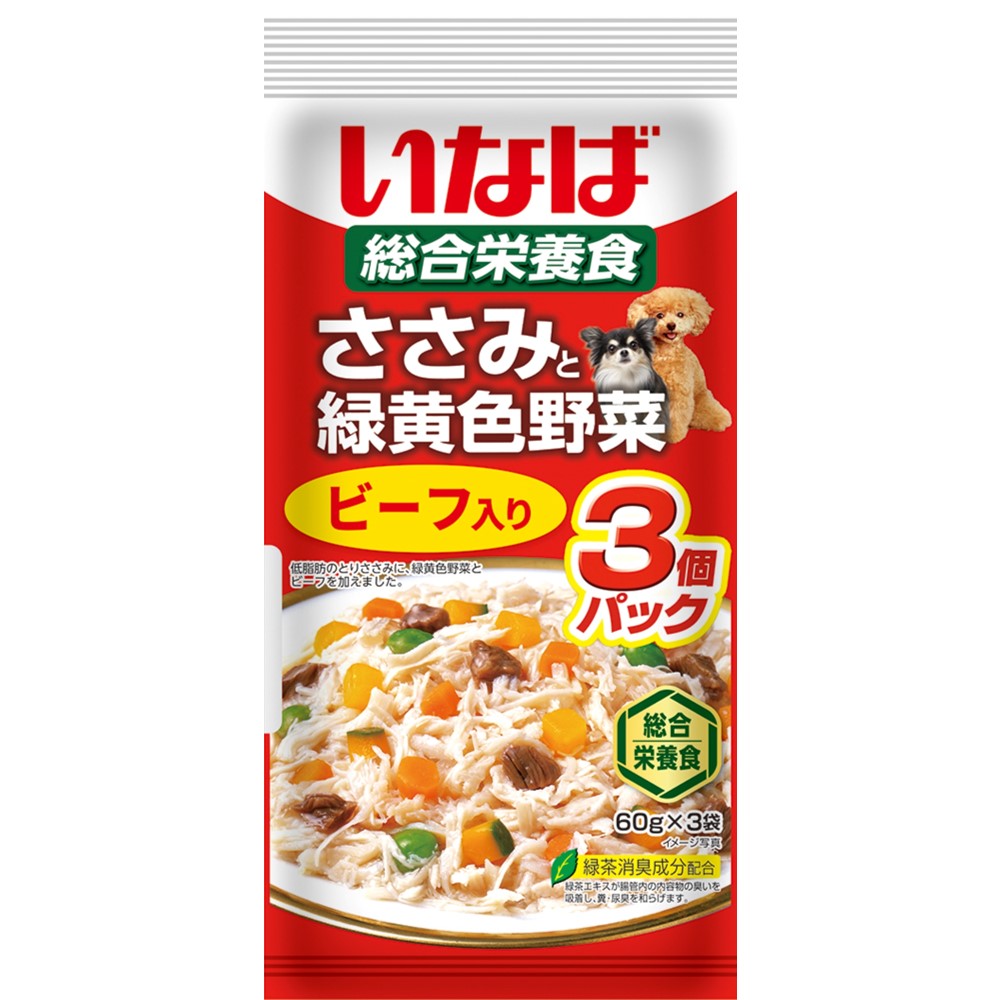 ささみと緑黄色野菜ビーフ入り60g×3袋 [trmt]