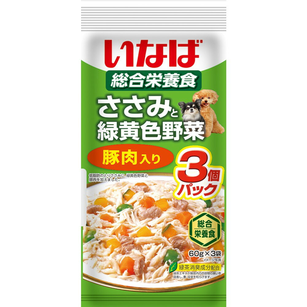 ささみと緑黄色野菜豚肉入り60g×3袋 [trmt]