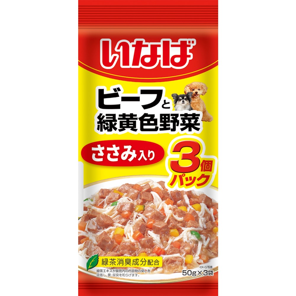 ビーフと緑黄色野菜ささみ入り50g×3袋 [trmt]