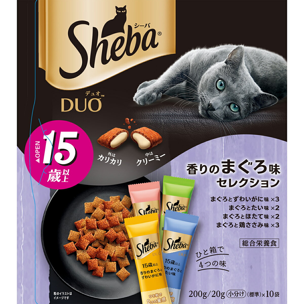 シーバデュオ15歳以上香りのまぐろ味セレクション200g キャットフード 総合栄養食 おやつ トッピング 尿路ケア シニア猫 バラエティパック[trmt]
