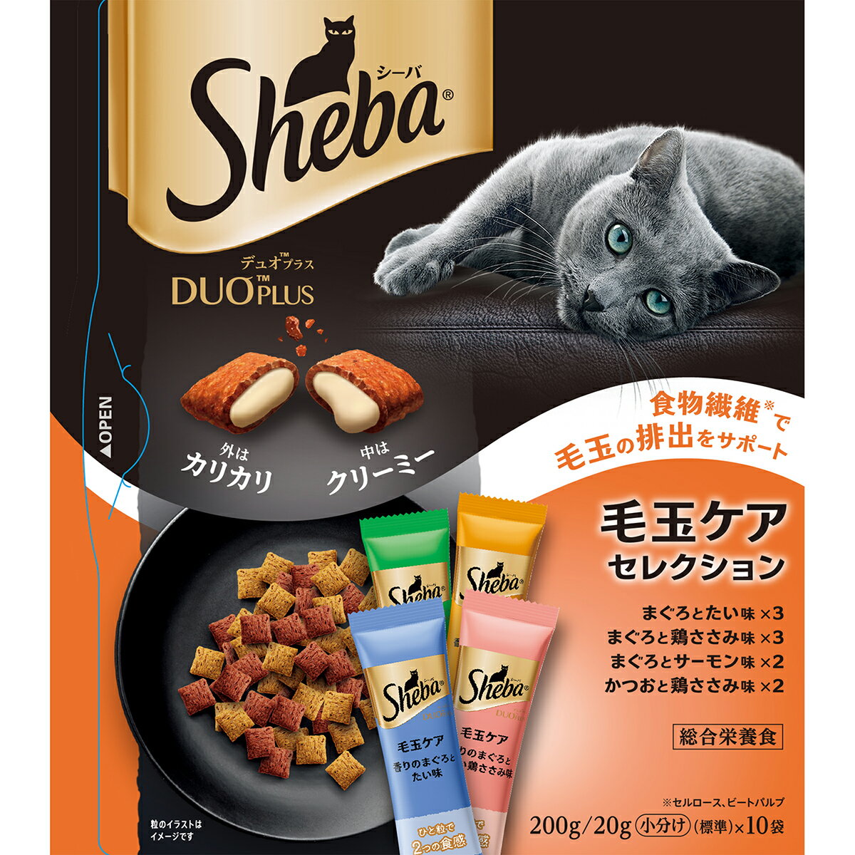 シーバデュオプラス毛玉ケアセレクション200g キャットフード 総合栄養食 おやつ トッピング 尿路ケア バラエティパック 毛玉ケア[trmt]