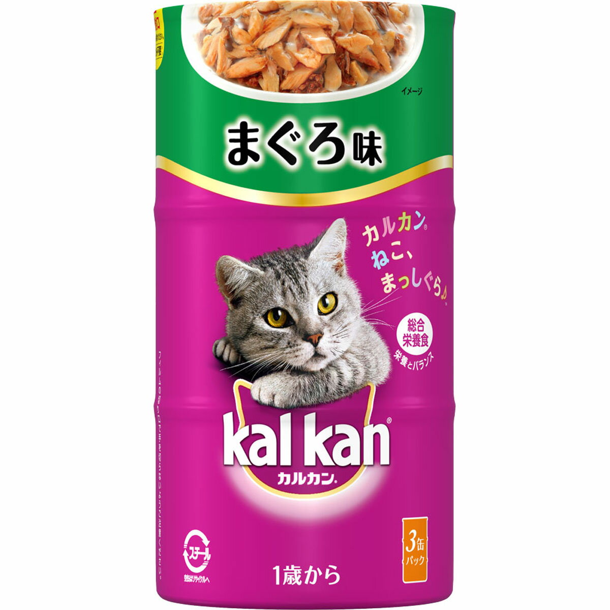 Rakuten - カルカンハンディ缶1歳からまぐろ味160g×3缶 猫用缶詰 キャットフード 猫缶 総合栄養食 まぐろ ウェットフード [trmt]