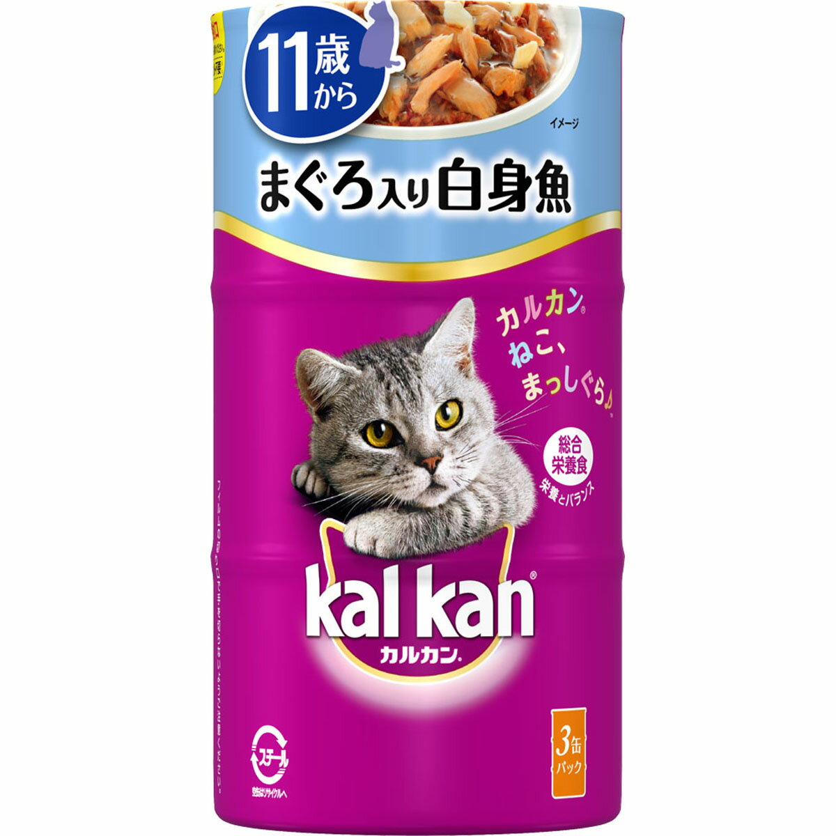 Rakuten - カルカンハンディ缶11歳からまぐろ入り白身魚160g×3缶 シニア 猫用缶詰 キャットフード 猫缶 総合栄養食 まぐろ 白身魚 ウェットフード [trmt]
