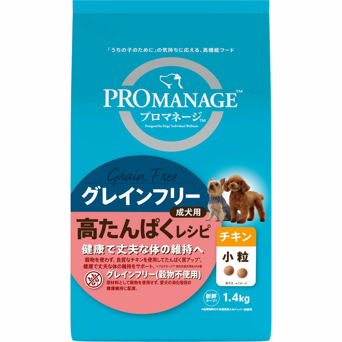 Rakuten - プロマネージ成犬用高たんぱくレシピチキン小粒1.4kg 成犬用 総合栄養食 グレインフリー 高たんぱく ビタミンE 小粒 [trmt]