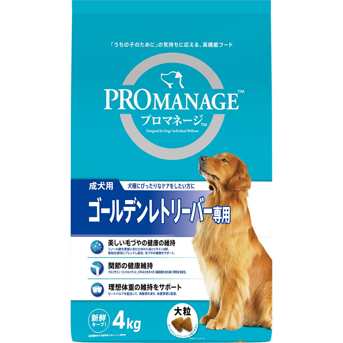 Rakuten - プロマネージ成犬用ゴールデンレトリーバー専用4kg [trmt]