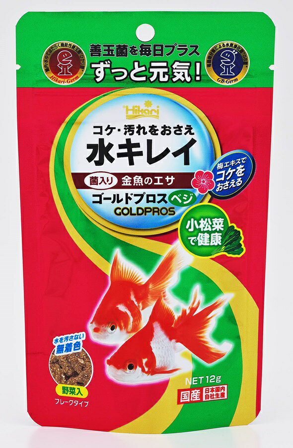 [商品サイズ(mm)]95×15×157[単品重量(g)]18 [栄養成分]たんぱく質32%以上、脂質7.0%以上、粗繊維3.0%以下、水分10%以下、灰分13%以下、りん1.0%以上[原材料]フィッシュミール、でんぷん類、小麦粉、大豆ミール、かしこ、ビール酵母、小麦胚芽、グルテンミール、乳化剤、スピルリナ、魚油、とうもろこし、濃縮アルファルファ、梅エキス、海藻粉末、米ぬか、アミノ酸（メチオニン）、ガーリック、生菌剤、カロチノイド、小松菜、各種ビタミン、各種ミネラル[商品説明]水草（野菜）を食べる金魚をヘルシーに健康重視して飼育したい人に最適な、ひかり菌入りフレーク飼料。[使用方法・給与方法]ひかり菌、GB菌と梅エキスの力で水槽内のコケや濾過槽の汚れを抑制！小松菜入りで金魚の健康を維持[使用上の注意]1日数回、2～3分で食べきれる量を与えてください。[お手入れ・保管方法]●製造時期等により色が変わることがあります。●賞味期限は未開封時のものです。開封後はお早めにご使用ください。●食品ではありません。●与えすぎは水汚れの原因となります。[詳細]フレークタイプの野菜入り金魚の健康食[原産国]日本[製造販売]株式会社キョーリン〒670-0902 兵庫県姫路市白銀町9JAN:4971618293121