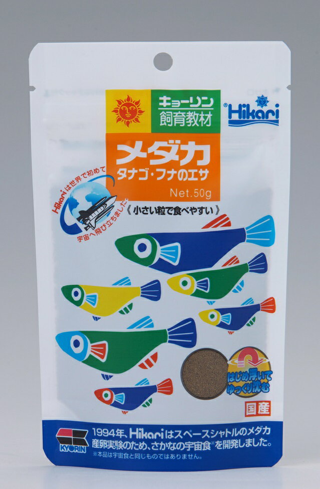 �Ҥ��������Υ���50g [trmt]