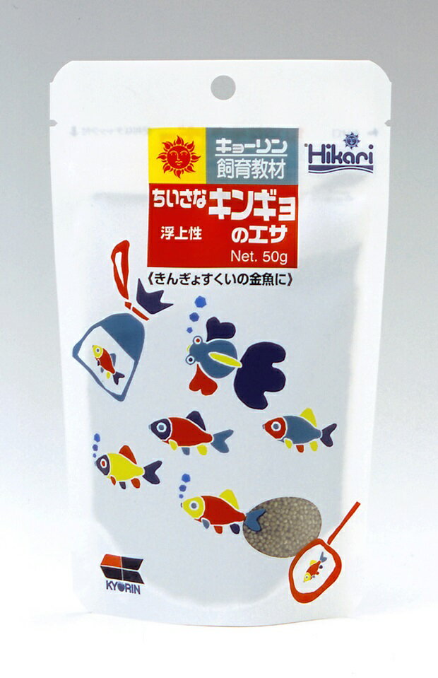 �Ҥ���������ʥ��󥮥�Υ���50g [trmt]