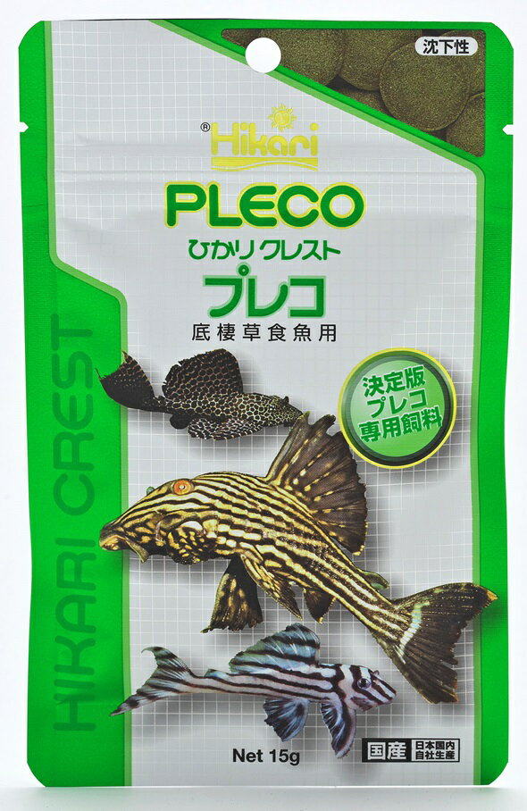 �Ҥ��ꥯ�쥹�ȤҤ��ꥯ�쥹�ȥץ쥳15g [trmt]