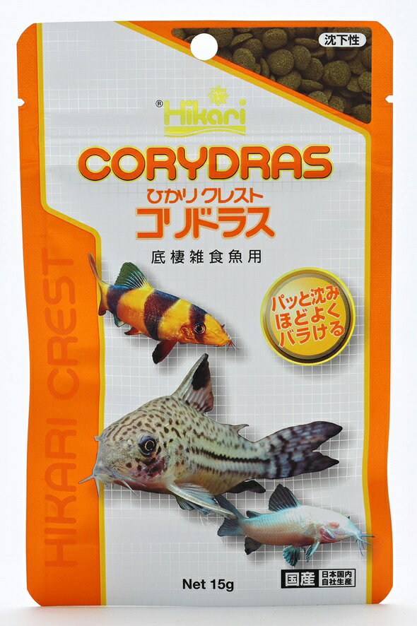 [商品サイズ(mm)]95×10×153[単品重量(g)]19 [栄養成分]たんぱく質36％以上脂質9％以上粗繊維4％以下灰分16％以下りん0.8％以上水分10％以下[原材料]フィッシュミールなど[商品説明]コリドラス用フード[使用方法・給...