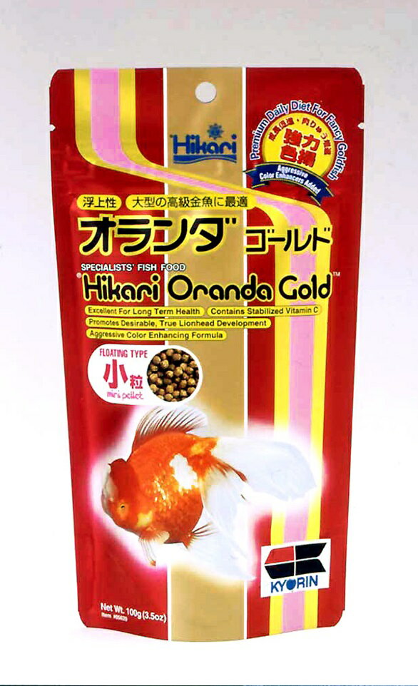 ひかりオランダゴールド100g [trmt]