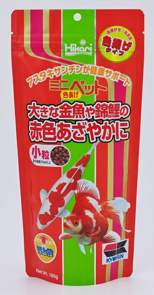 其它 - ひかりミニペット色あげ180g [trmt]