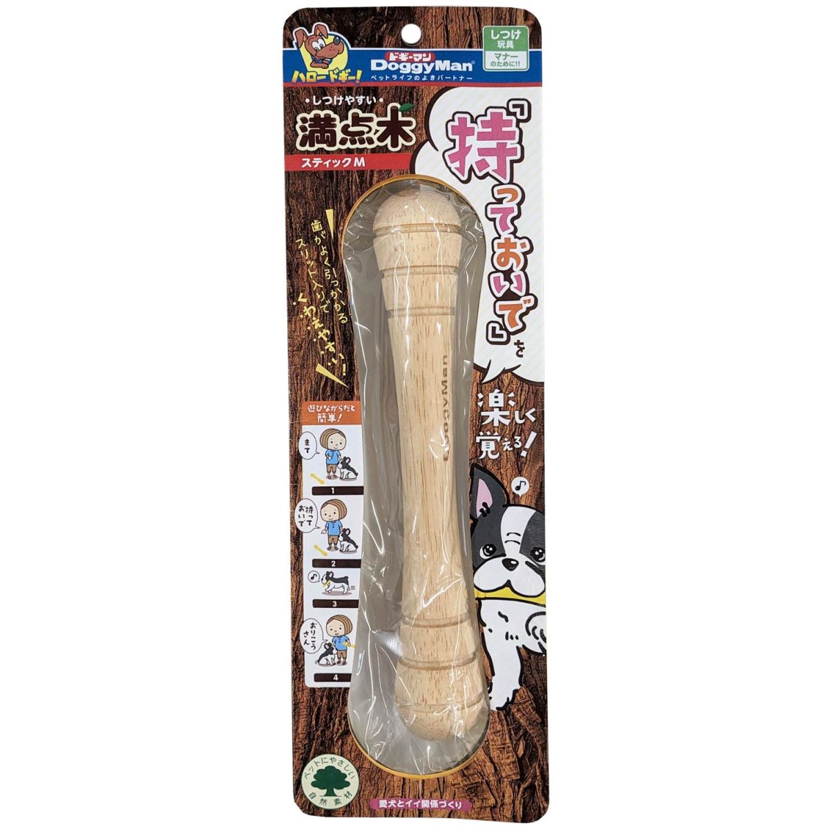 ドギーマンしつけ易い満点木スティックM [trmt]