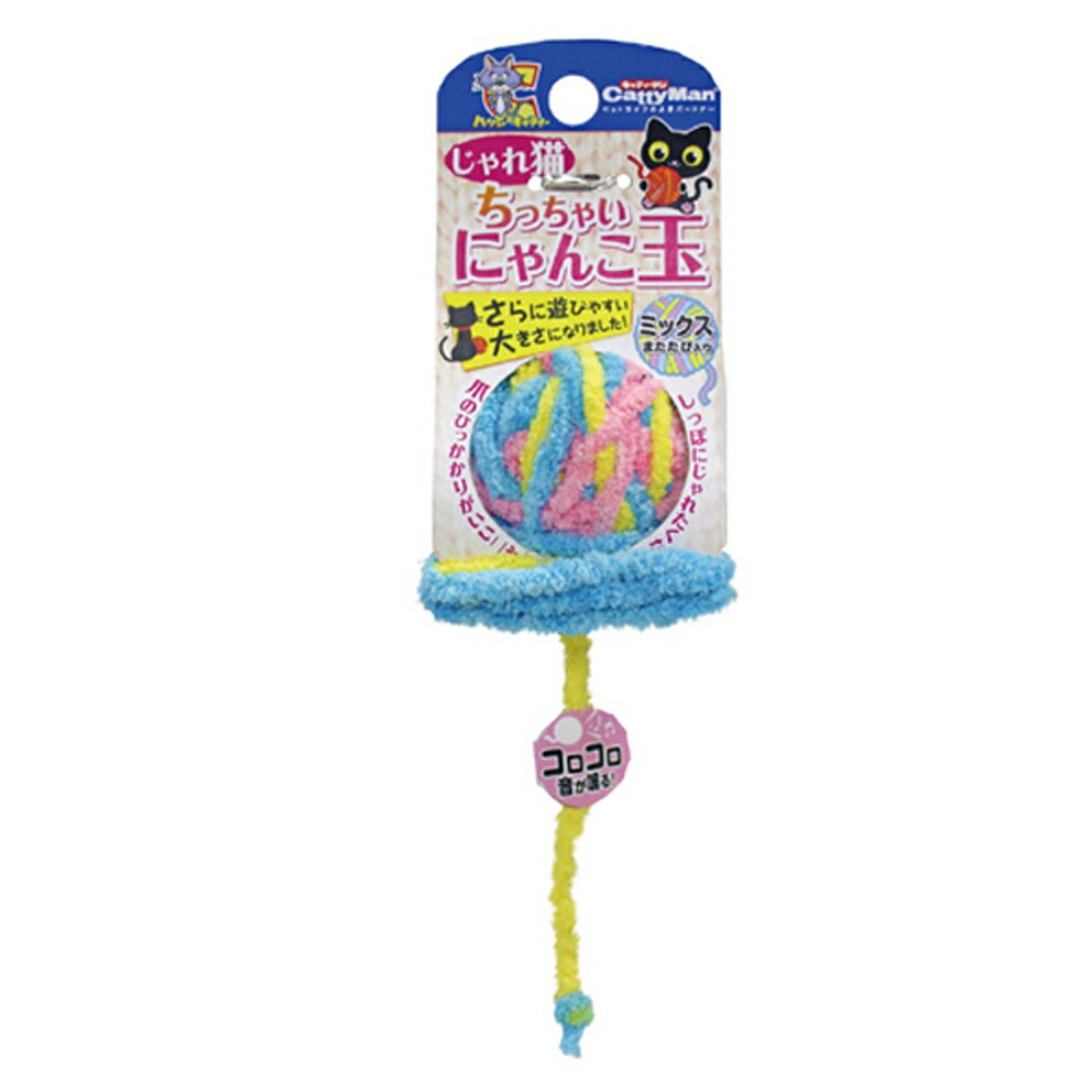 ����ƥ����ޥ󤸤��ǭ���ä��㤤�ˤ�󤳶̥ߥå����ߥå��� [trmt]