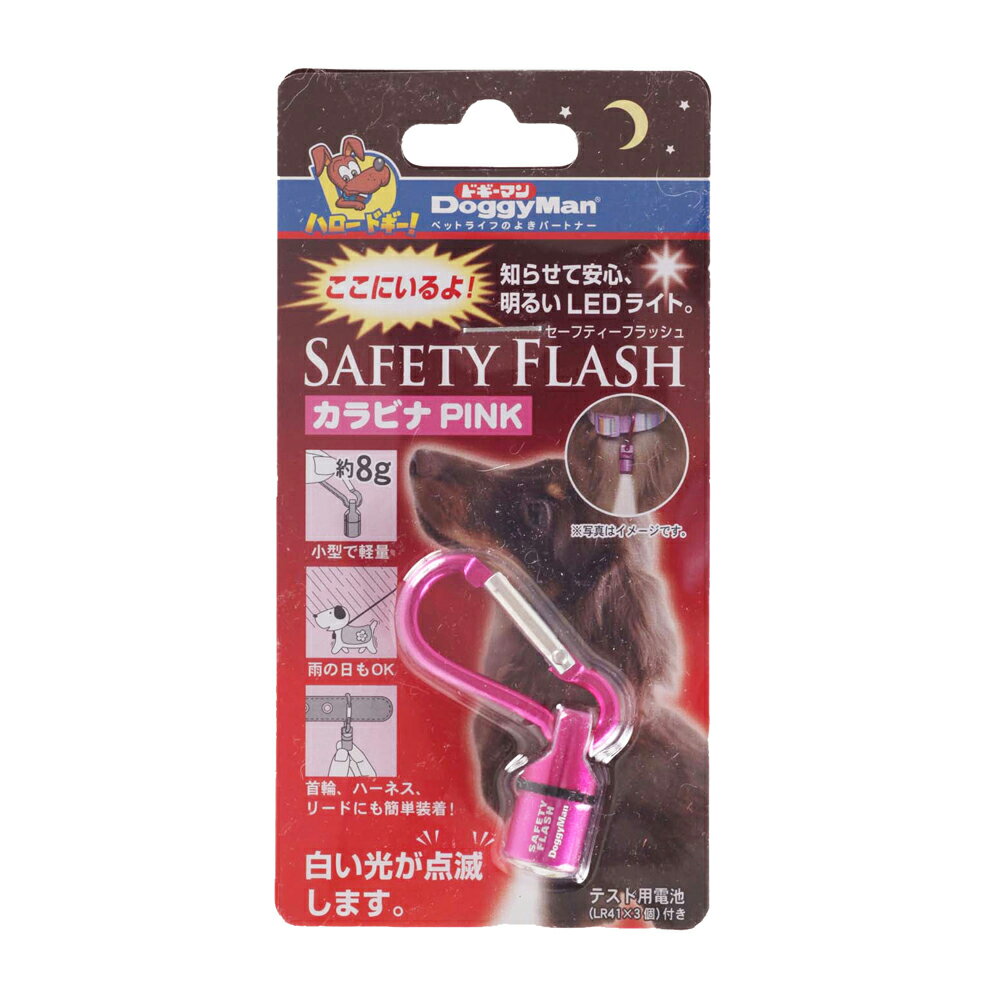 �ɥ����ޥ󥻡��եƥ����ե�å��奫��ӥʥԥ� [trmt]