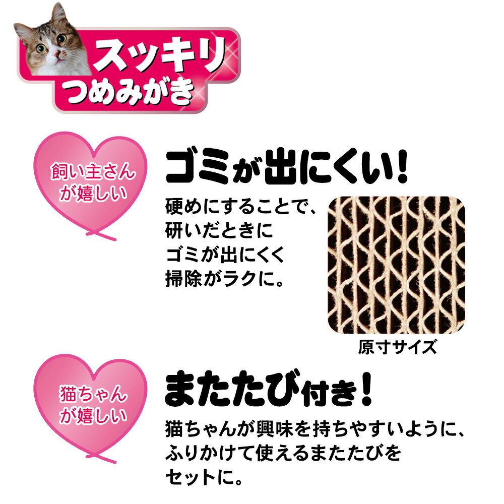 ����ƥ����ޥ󥹥å���Ĥ�ߤ���1P ǭ���ޤȤ� ξ�� �Ĥ�ߤ��� �ޥ������դ� ���� �ʥܡ��� [trmt]