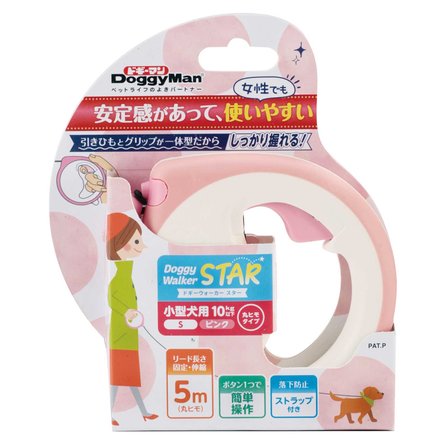 [商品サイズ(mm)]165×45×220[単品重量(g)]250 [原材料]本体：ABS樹脂、合成ゴム、ナイロン、ポリアセタール、引きひも：ナイロン、ナスカン：亜鉛ダイキャスト、ストラップ：ポリプロピレン[商品説明]引きひもとグリップが一体型だからしっかり握れる。安定感があって、女性でも使いやすい。[使用方法・給与方法]・取扱い説明書に記載されている、「使用方法」1～4・「禁止事項」をよく読み、安全にご使用ください。[使用上の注意]●用途・対象を守る。●幼児やペットの触れない所に保管する。●つなぎどめに使用しない。●使用前に必ず次のことを確認する。○長さが固定状態（ロック）であること○引きひもの状態や装着・連結具合など●強度に余裕のあるものを使用する。●ナスカンはDカンに取り付ける。●子供が使用する場合は、安全のため大人が立ち会う。●摩擦によるケガ・ヤケドを防ぐため、引きひもを直接持ったり、引きひもの出入り口に指をかけたりしない。●自動巻き取り状態（フリー）での使用時に首輪や胴輪が外れたときは、直ちに固定状態（ロック）に切り替えて巻き取りを止める。●人の足に絡まったり、ペットの首や体に巻きついたりしないように注意する。●泥や水分はすぐに拭き取る。●ねじれや結び目はすぐにほどく。そのままの状態で巻き取らない。●細かいパーツは誤飲に注意する。●ぬれた場合はすぐに乾かす。[お手入れ・保管方法]●汚れたときは乾いた布で、汚れを軽く拭き取ります。故障しますので、絶対に水洗いしないでください。●熱湯消毒をしたり、漂白剤・シンナー・ベンジン・アルコールなどを使用しないでください。[原産国]中華人民共和国[製造販売]ドギーマンハヤシ株式会社用品営業部〒537-0002 大阪府大阪市東成区深江南1-16-14JAN:4976555926149