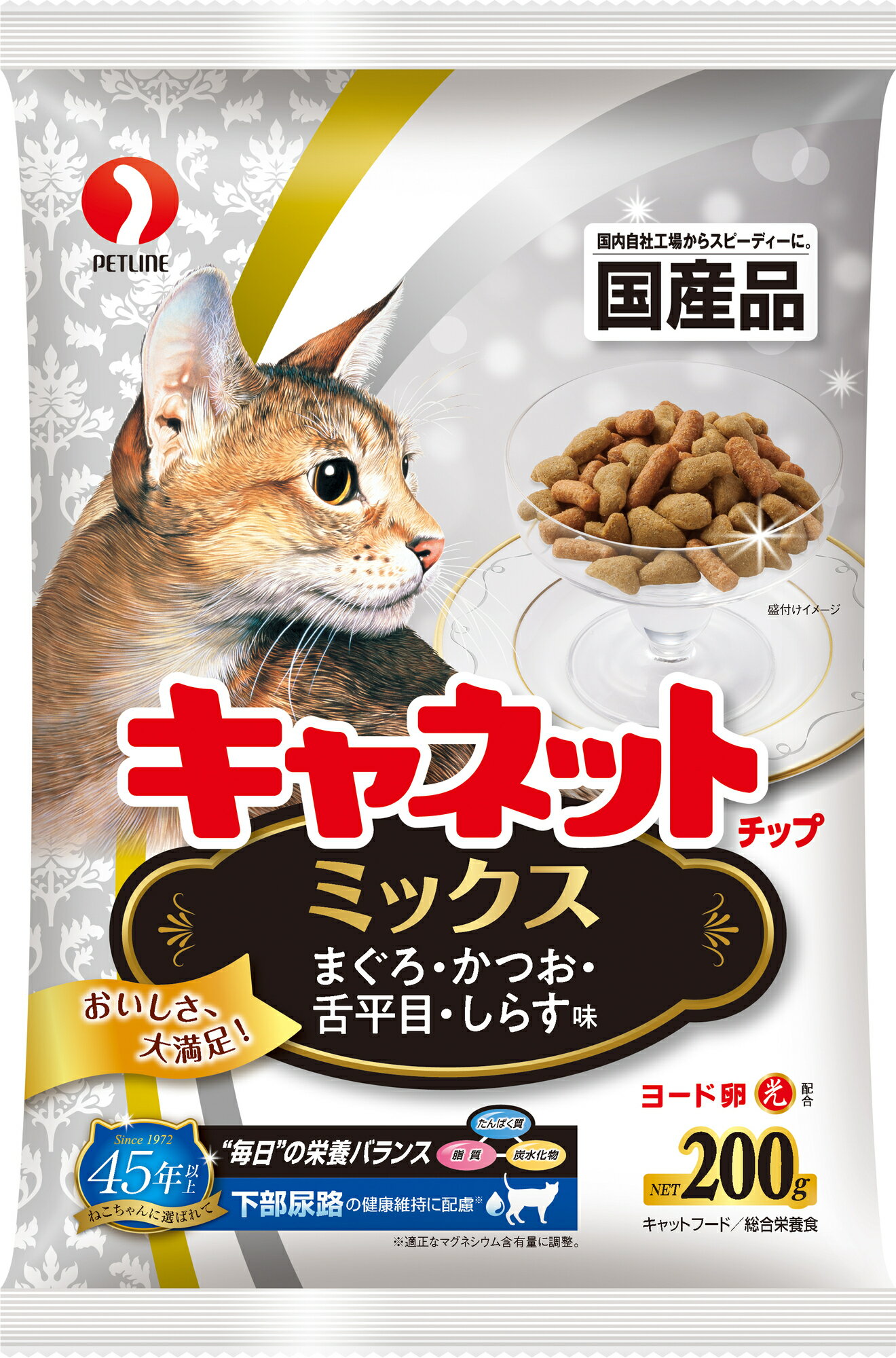Rakuten - キャネットチップミックス200g 猫の餌 キャットフード 下部尿路ケア 総合栄養食 国産 [trmt]