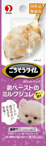 ごちそうタイムポケットパック鶏ペーストのミルクジュレチーズ添え25g×4 [trmt]