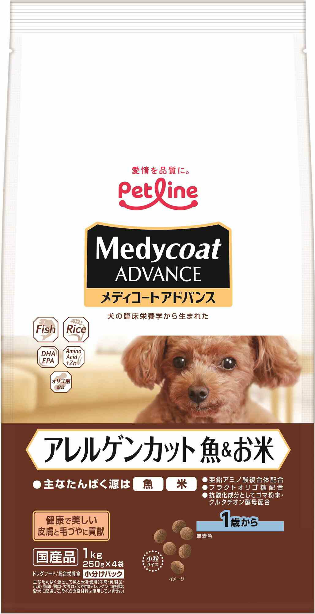 Rakuten - ペットライン メディコートアドバンスアレルゲンカット魚＆お米1歳から1kg 成犬用 ドッグフード 総合栄養食 米 魚 アレルゲンカット DHA EPA グルタチオン オリゴ糖 国産 [trmt]