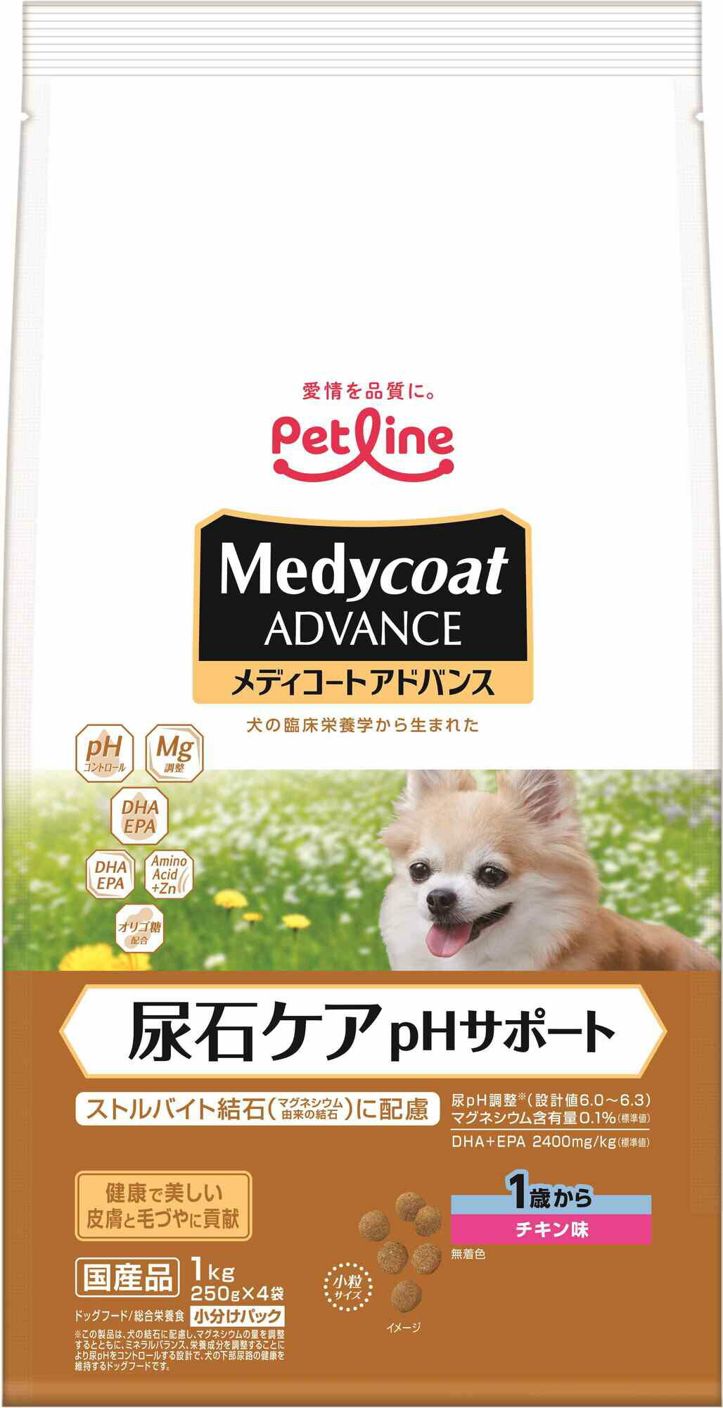 ��ǥ������ȥ��ɥХ�Ǣ�Х���pH���ݡ���1�Ф���1kg [trmt]