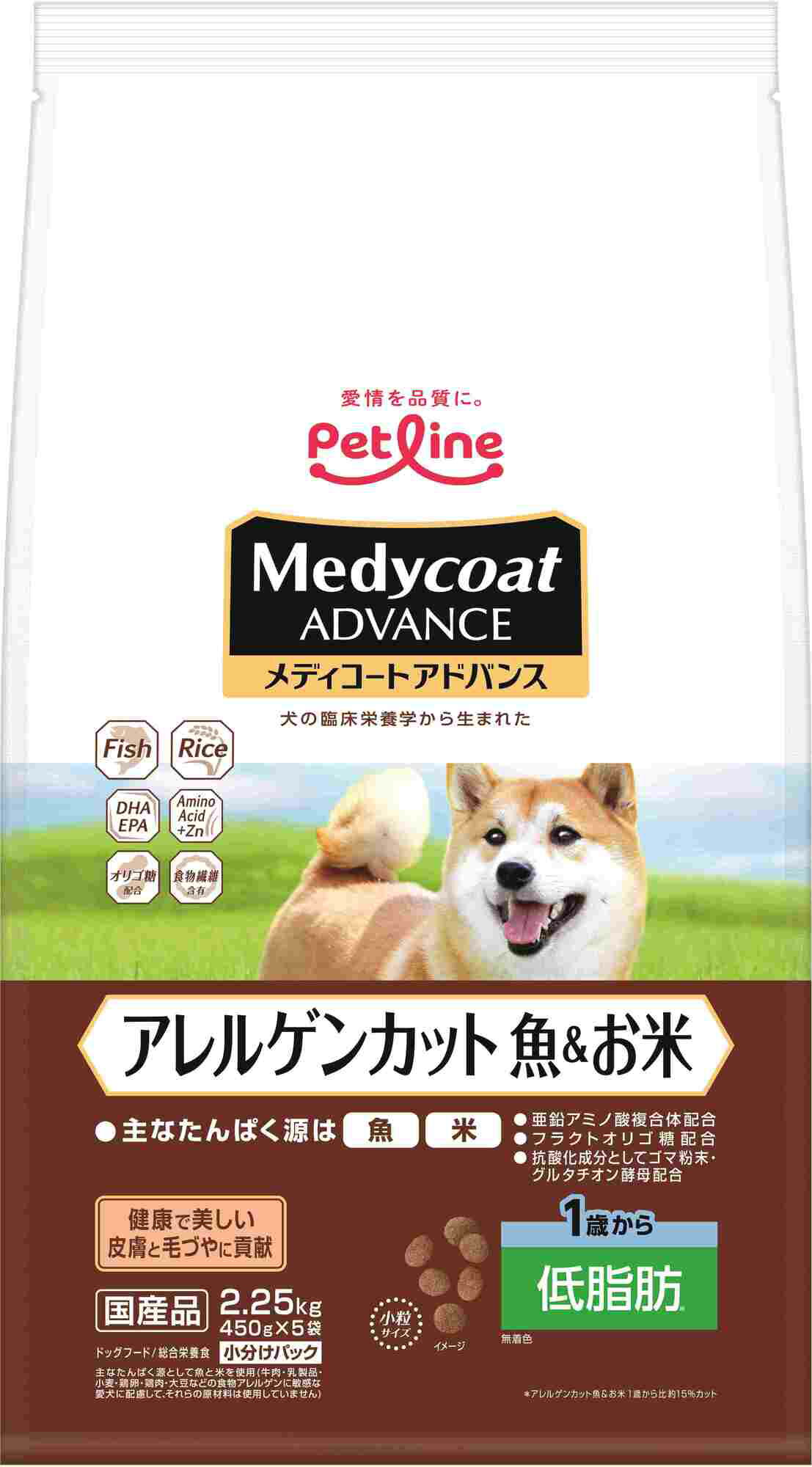 Rakuten - メディコートアドバンスアレルゲンカット魚＆お米1歳から低脂肪2.25kg [trmt]