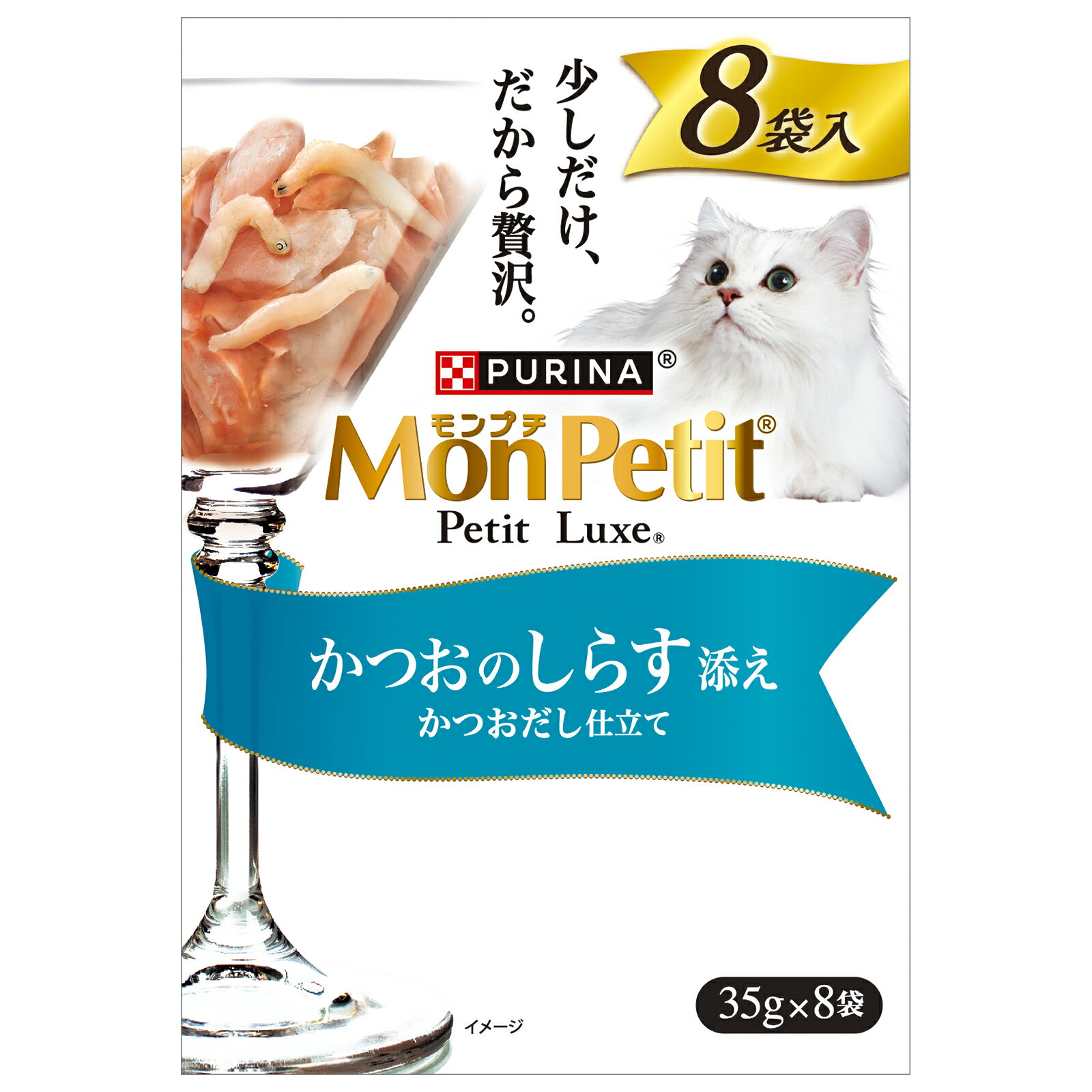 Rakuten - モンプチプチリュクスパウチかつおのしらす添え35g×8P [trmt]