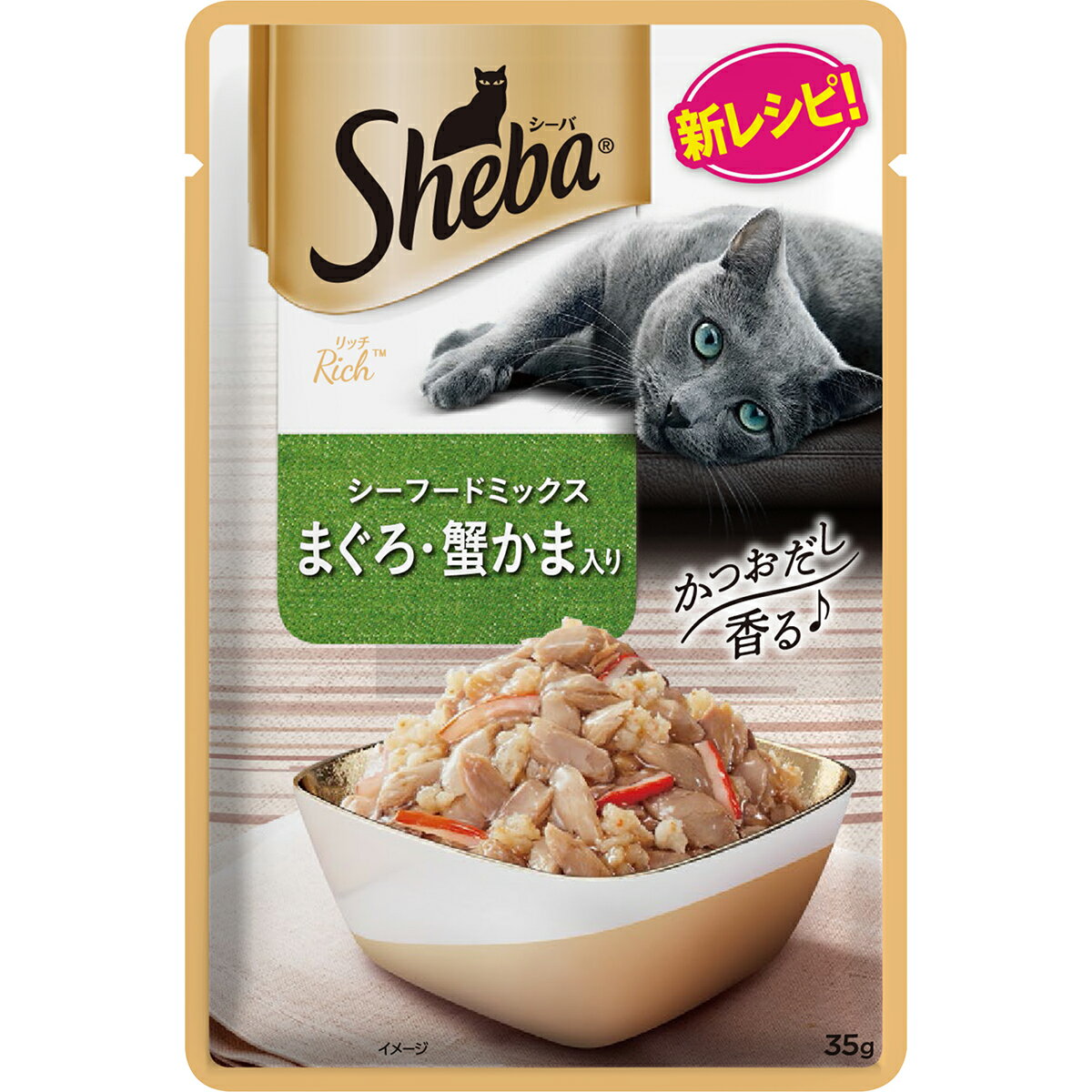 Rakuten - シーバリッチシーフードミックスまぐろ・蟹かま入り35g キャットフード ウェットフード パウチ 海鮮 猫用 [trmt]
