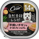商品画像3